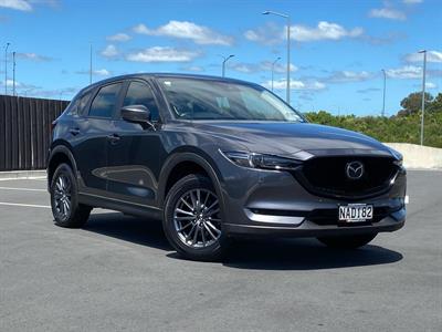 2020 Mazda CX-5 - Image Coming Soon