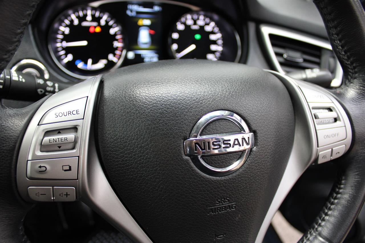 2015 Nissan X Trail