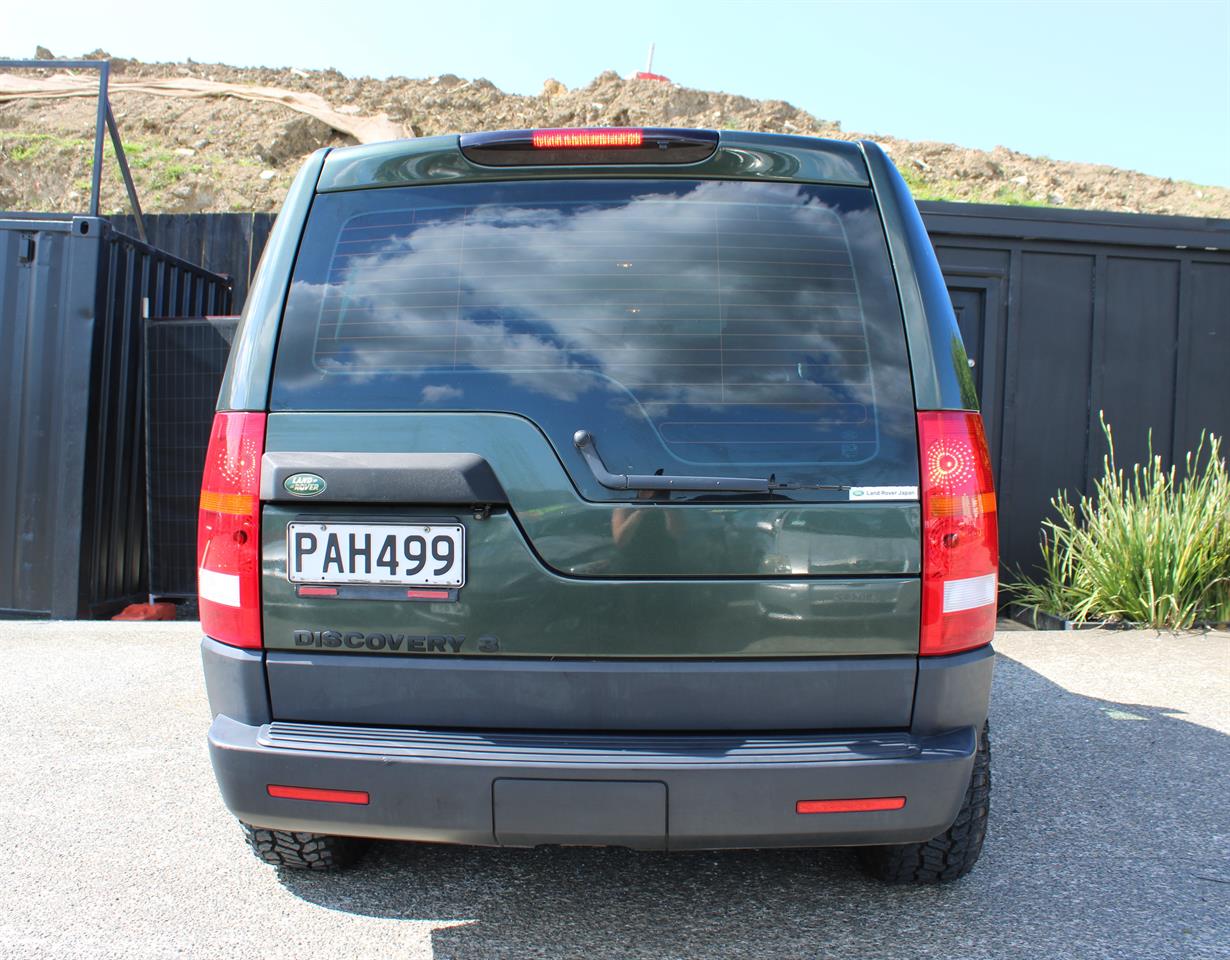 2009 Land Rover Discovery