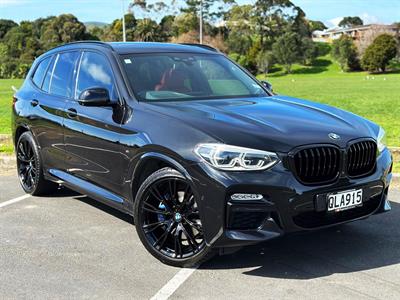 2019 BMW X3 - Image Coming Soon