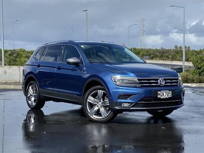 2020 Volkswagen Tiguan - Thumbnail