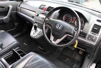 2007 Honda CRV - Thumbnail