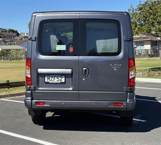 2020 LDV V80 - Thumbnail