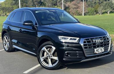 2018 Audi Q5 - Image Coming Soon