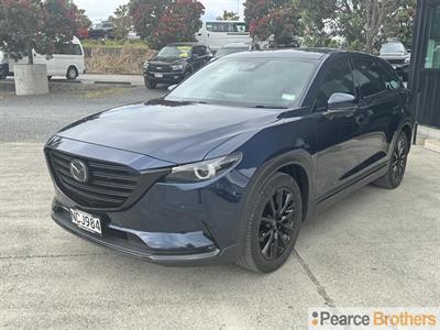 2020 Mazda CX-9 - Thumbnail