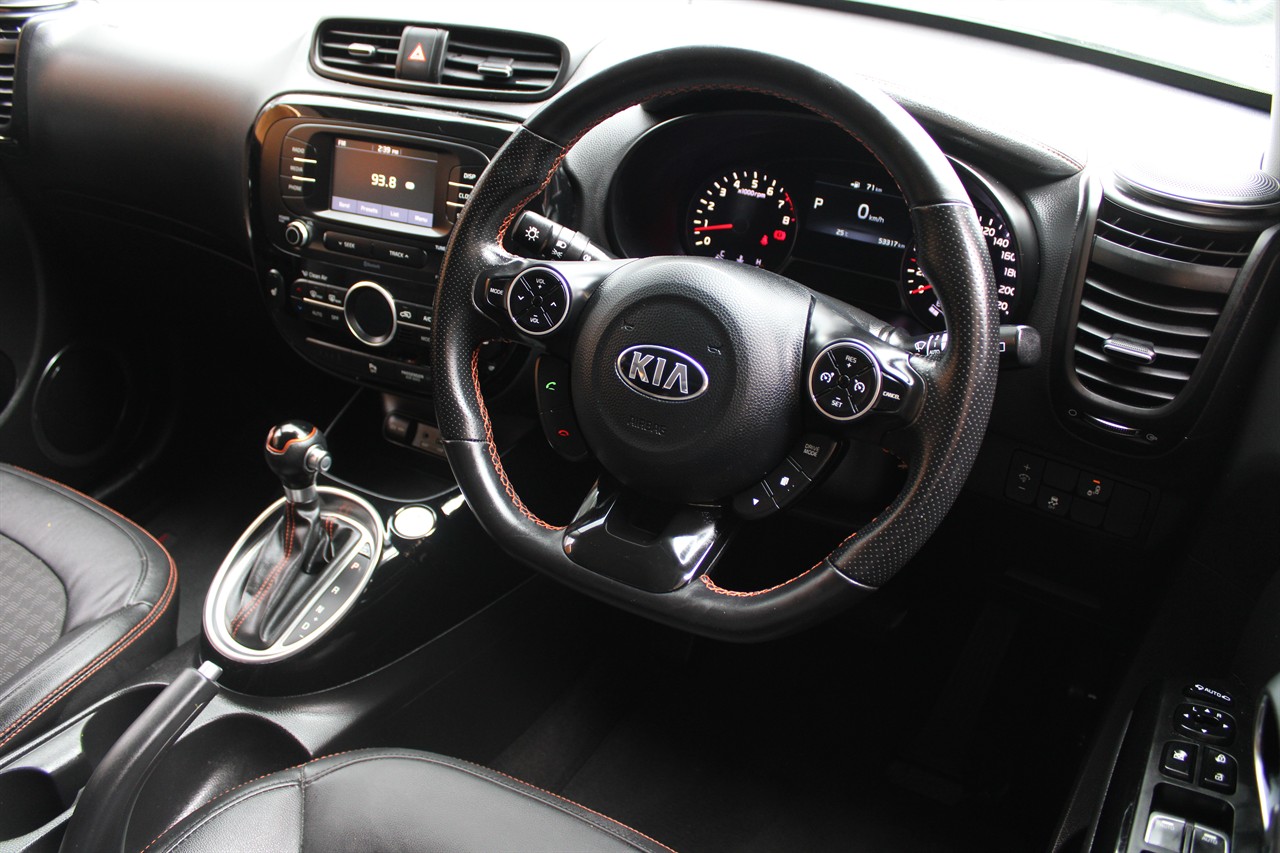 2017 Kia Soul