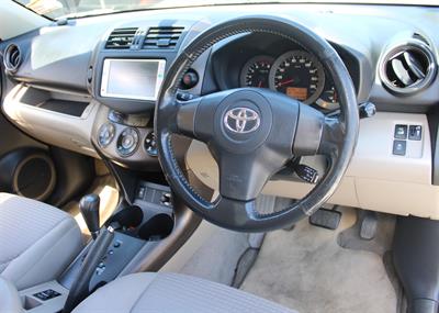 2008 Toyota Vanguard - Thumbnail